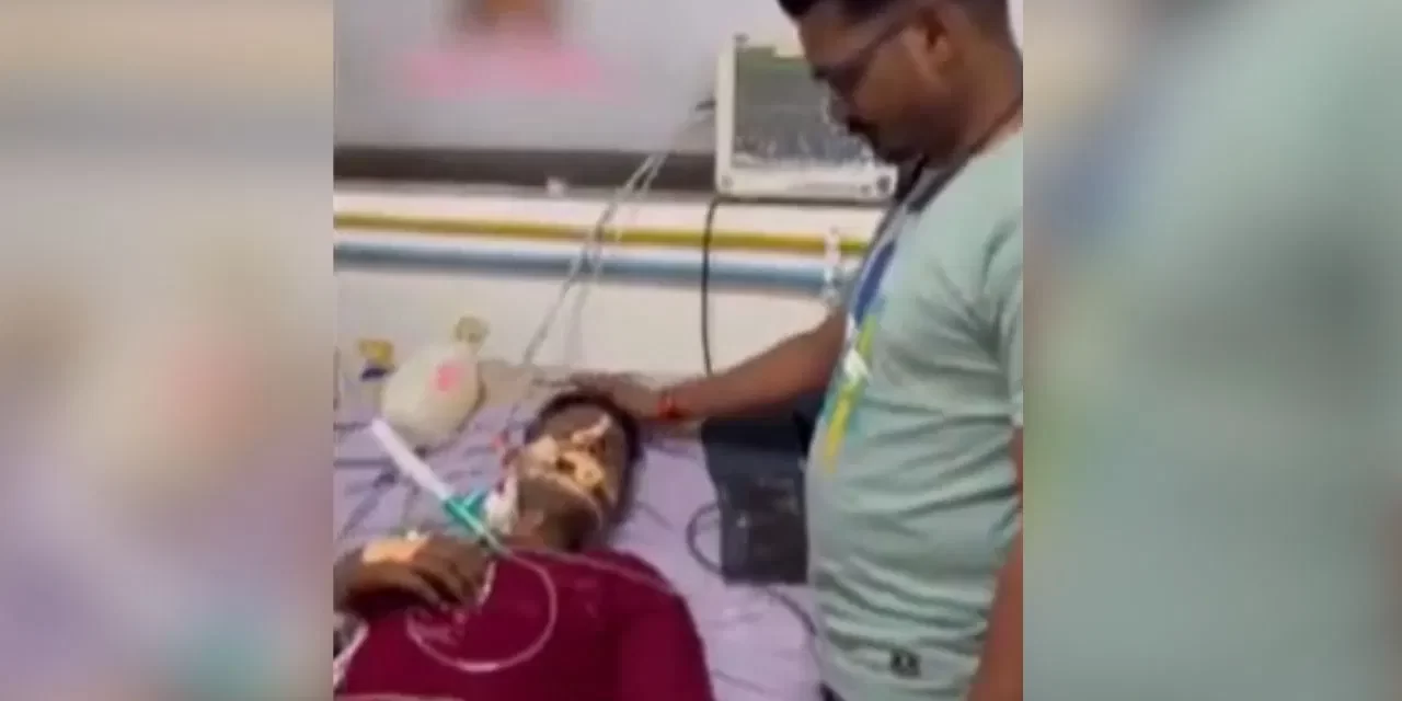 डॉक्टर नहीं अब तांत्रिक करेंगे इलाज! ICU में भर्ती था मरीज, परिजनों ने कराई झाड़-फूंक