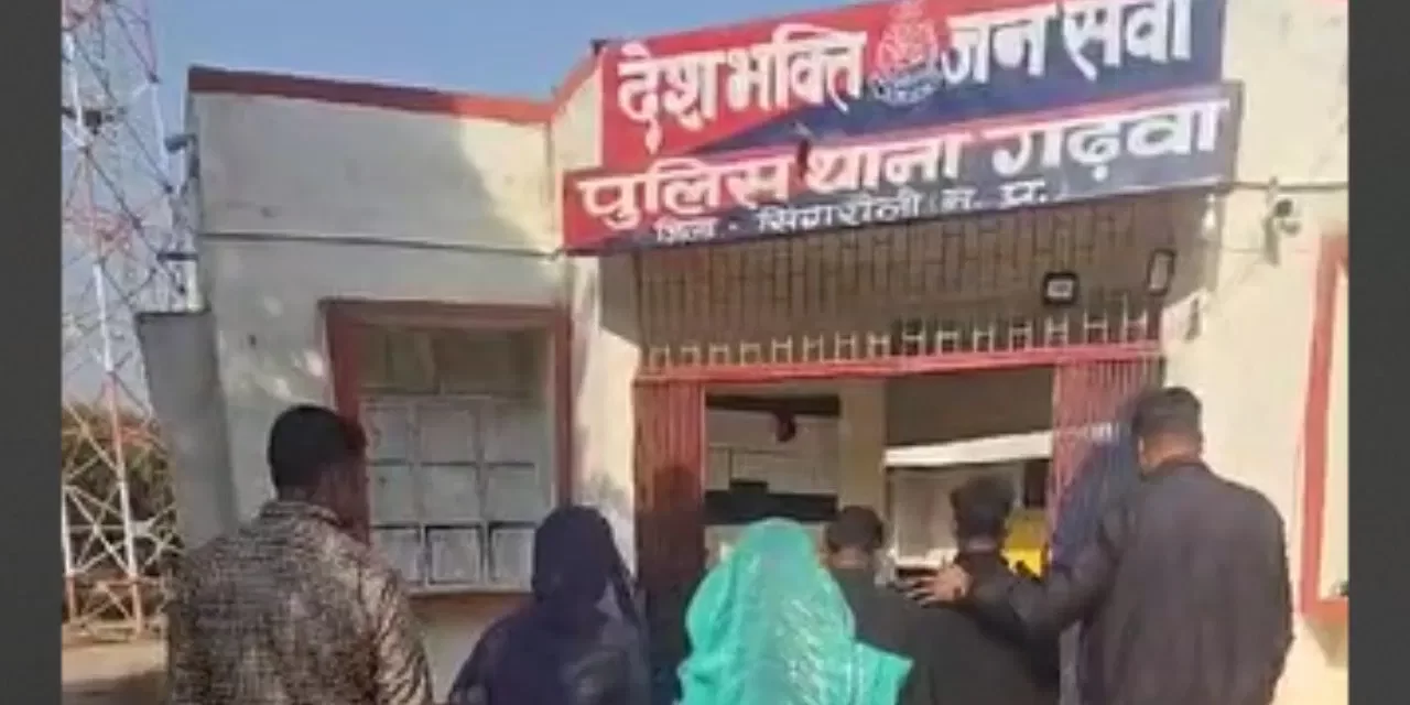 कातिल पत्नी! प्रेमी संग मिल पति का गला रेता, फिर पुलिया से नीचे फेंका; क्यों बनी हैवान?