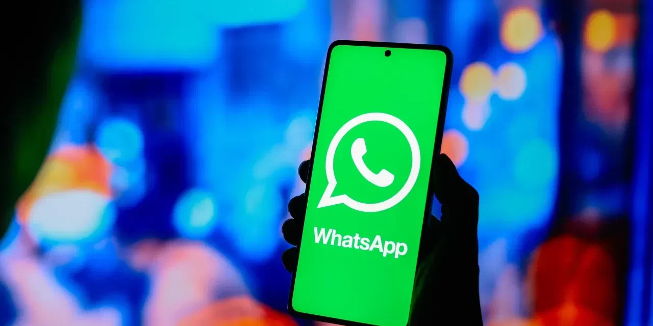 Meta को CCI ने दिया अल्टीमेटम, क्या WhatsApp इंडिया में बंद कर देगी अपने कुछ फीचर्स?