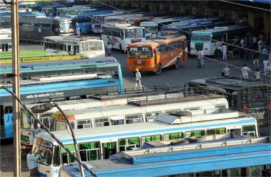 Patiala के Bus Stand पर जबरदस्त हंगामा, जान बचाकर भागे लोग