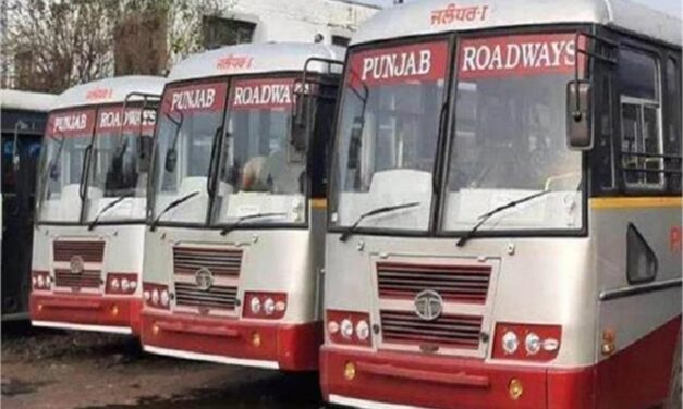 Punjab Roadways के कंडक्टर ने Bus से बाहर फैंका बच्चा!, चिल्लाती रह गई दादी