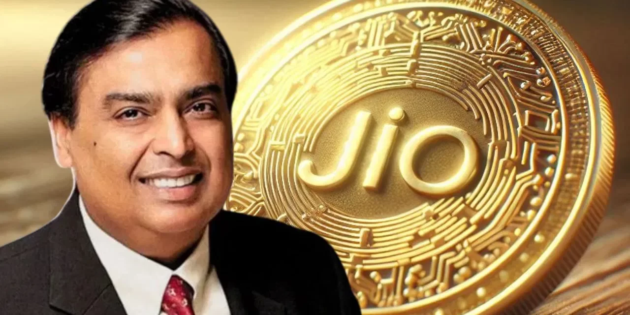 बंपर कमाई का मौका, इस ऐप से फ्री में मिलेगा Jio Coin! फटाफट कर लें ये काम