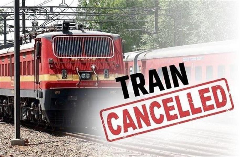 पंजाब आने वाली कई महत्वपूर्ण Trains रद्द,  स्टेशन पर पसरा सन्नाटा, यात्री परेशान