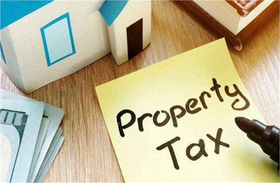 Property Tax जमा करवाने को लेकर जरूरी खबर, जरा ध्यान दें…