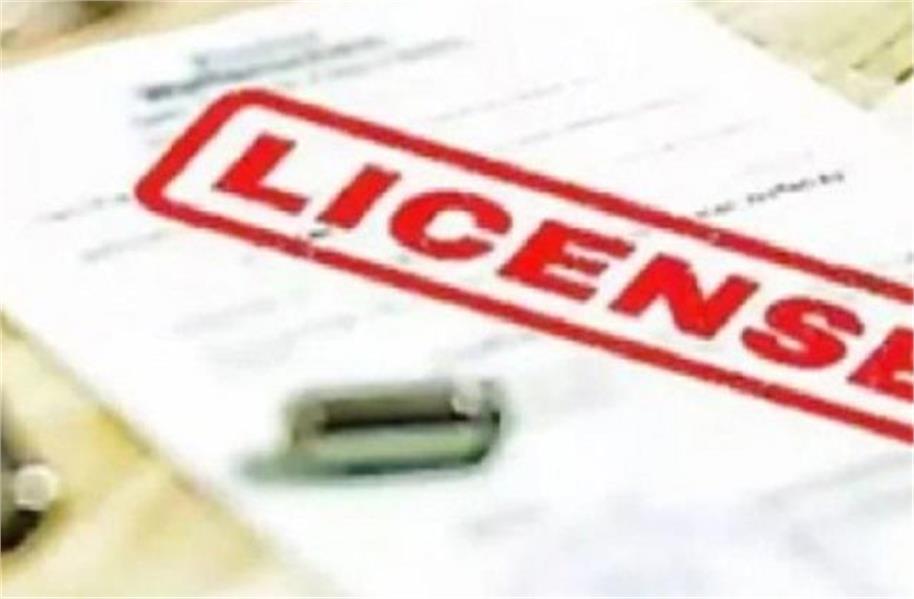 पंजाब के इन Licence धारकों को बड़ी राहत, कर लें जल्दी नहीं तो…