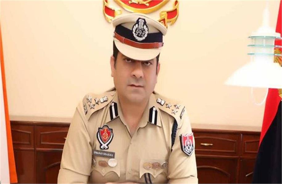 Jalandhar के CP Swapan Sharma का नाम यूज़ करके कर दिया ये काम, आप भी जरा संभल के…