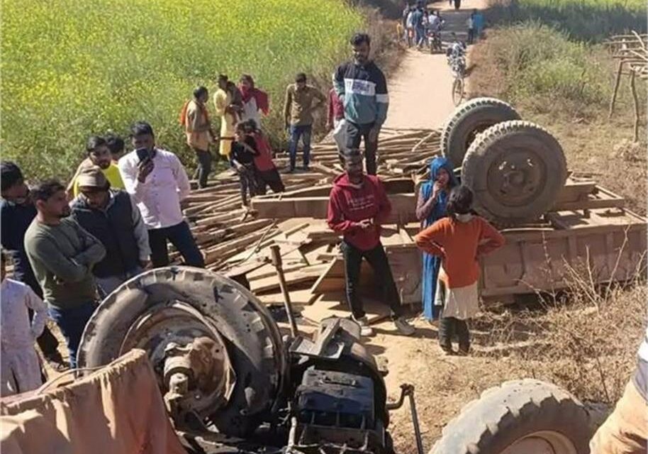 सिंगरौली में राहगीर को कुचलने के बाद ट्रैक्टर से टकराया ट्रक, एक की मौत