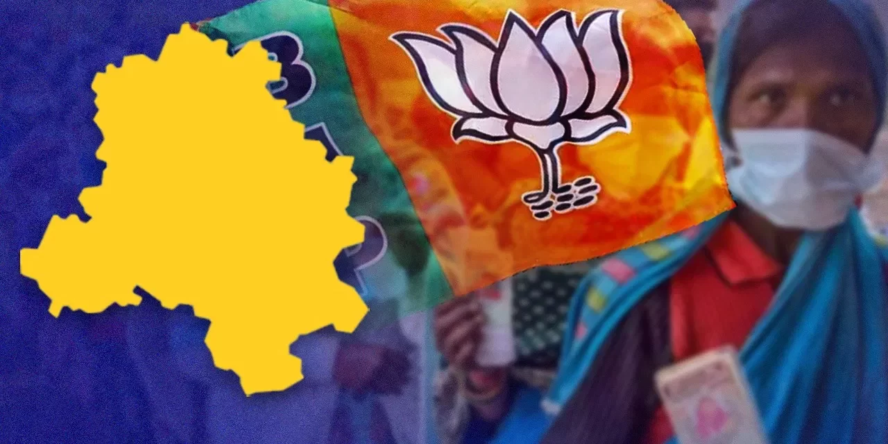 दिल्ली विधानसभा चुनाव: पूर्वांचल के वोटर को साधने के लिए BJP ने बनाई स्पेशल टीम, कल से उतरेंगे मैदान में