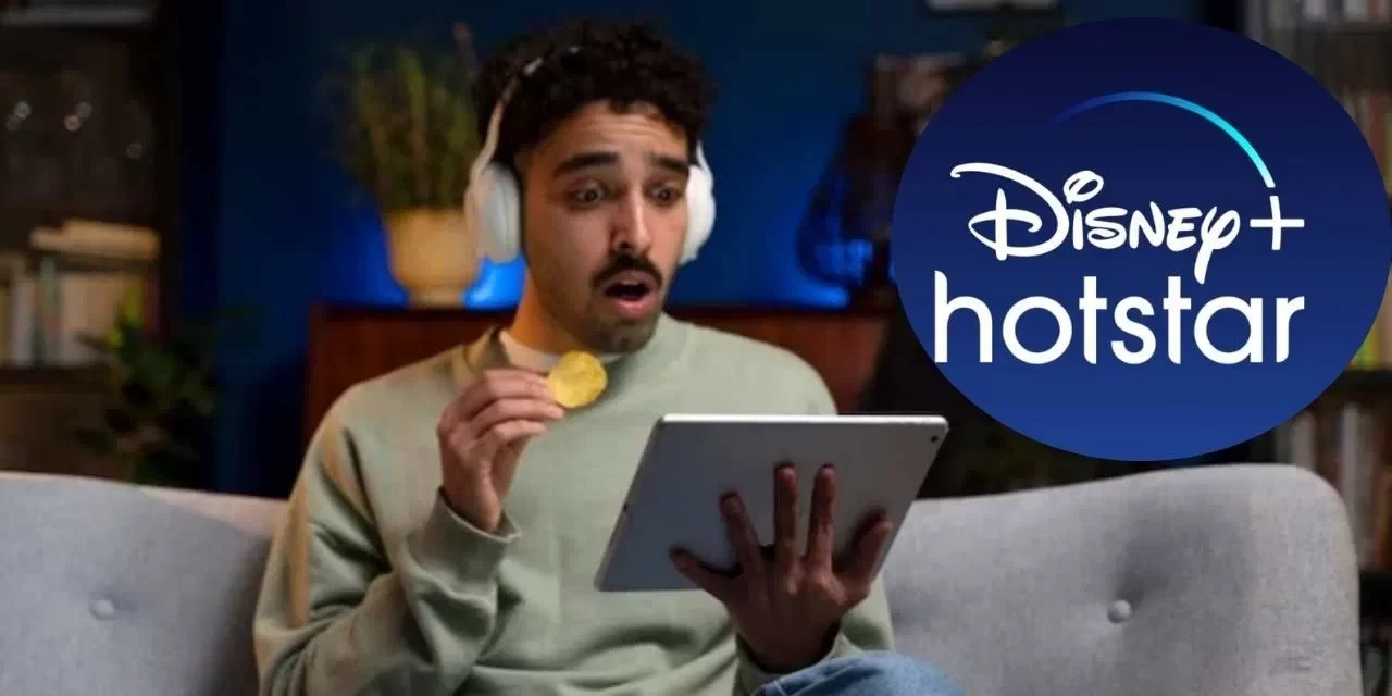 न रिचार्ज-न सब्सक्रिप्शन, फ्री में ऐसे देखें Disney Plus Hotstar पर मूवीज