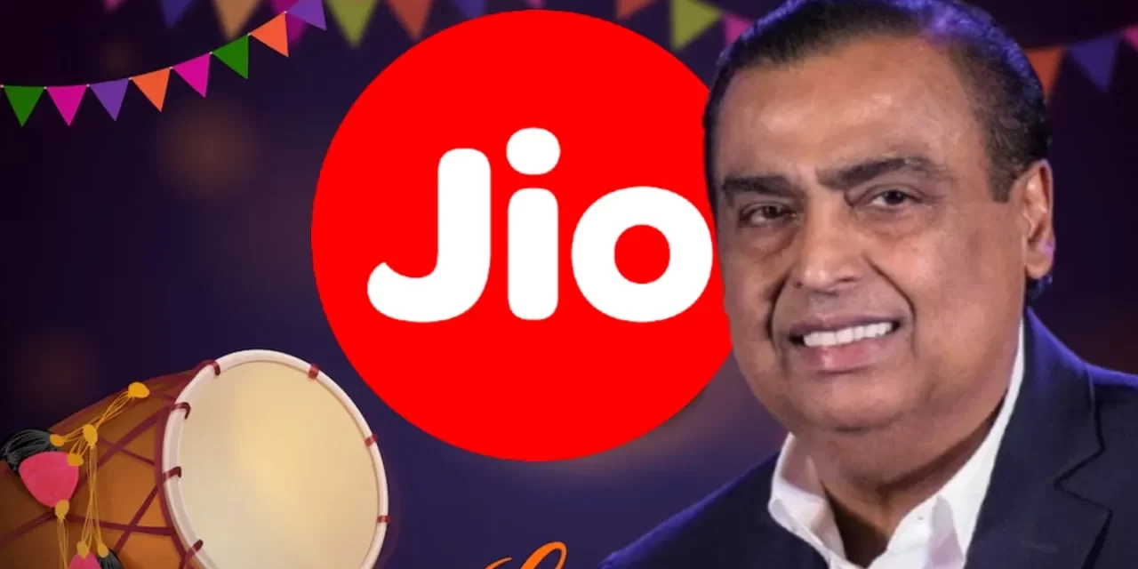 मुकेश अंबानी का Lohri गिफ्ट, आज किया JIO का रिचार्ज तो चलेगा 72 दिन