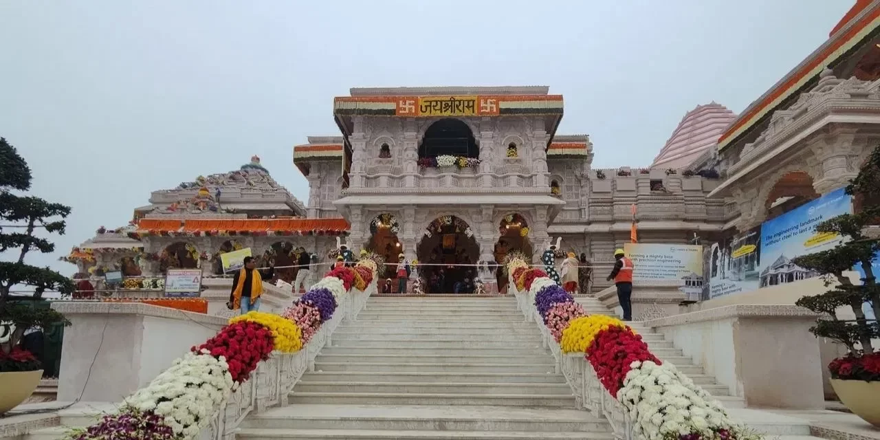 राम मंदिर के लिए अभी तक कितना आया चढ़ावा, किसने दिया सबसे ज्यादा दान?