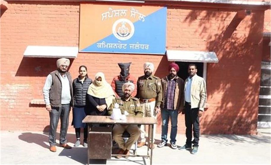 जालंधर कमिश्नरेट पुलिस का एक्शन, महिला सहित 2 गिरफ्तार