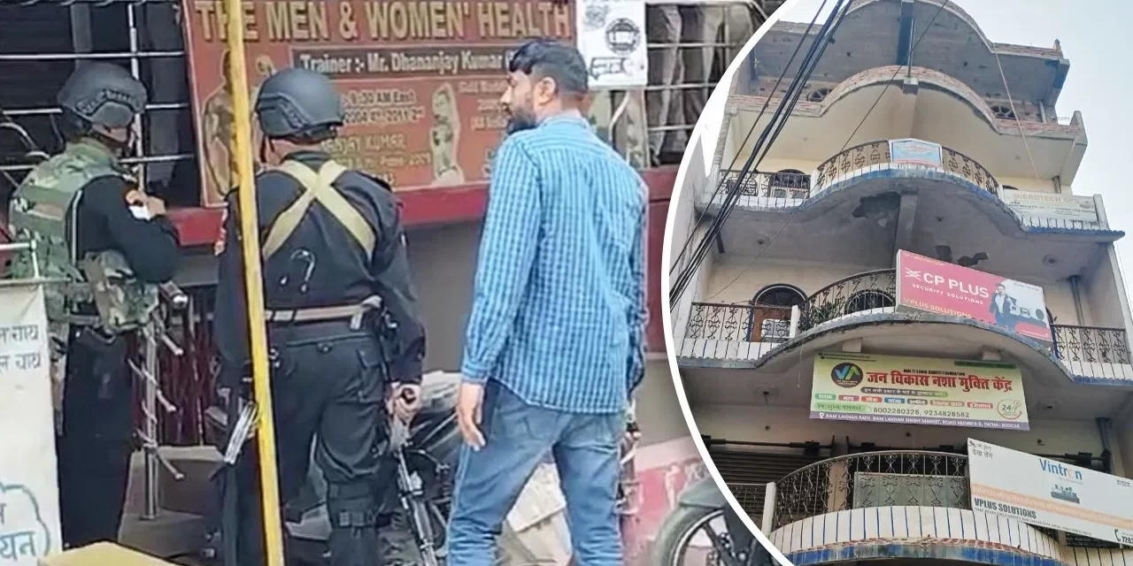 4 बदमाश, 4 थानों की पुलिस और 4 राउंड फायरिंग… पटना एनकाउंटर की पूरी कहानी