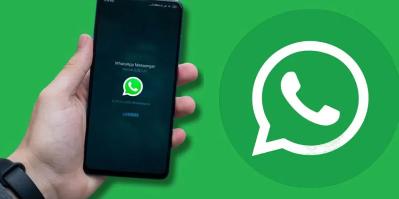 WhatsApp से ही भर सकेंगे पानी-बिजली तक का बिल, आने वाला है ये फीचर