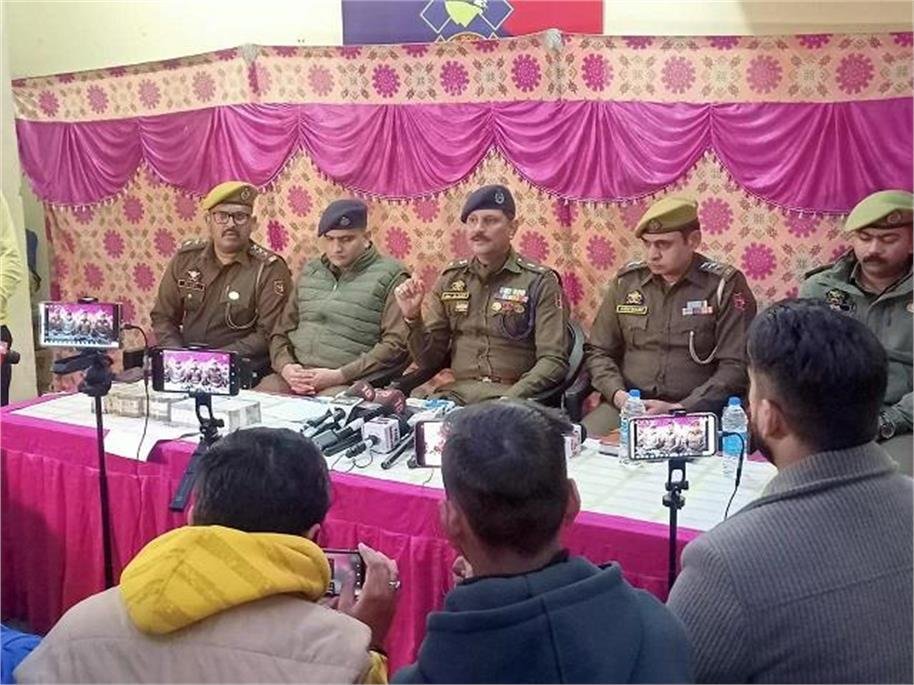 J&K Police Drug Bust: जम्मू-कश्मीर पुलिस ने किया बड़े ड्रग नेटवर्क का भंडाफोड़, हिमाचल और पंजाब तक जुड़े हैं तार J&K Police Drug Bust: जम्मू-कश्मीर पुलिस ने किया बड़े ड्रग नेटवर्क का भंडाफोड़, हिमाचल और पंजाब तक जुड़े हैं तार