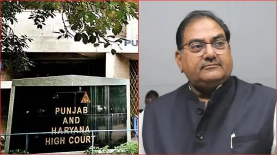 Haryana News: अभय चौटाला की सुरक्षा को लेकर हाईकोर्ट सख्त, केंद्र सरकार से जवाब तलब; जानें क्या है पूरा मामला