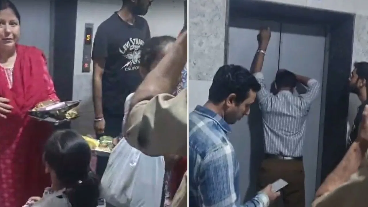 Greater Noida News: लिफ्ट में 1 घंटे तक फंसे रहे बच्चे और महिलाएं, मची चीख-पुकार Greater Noida News: लिफ्ट में 1 घंटे तक फंसे रहे बच्चे और महिलाएं, मची चीख-पुकार
