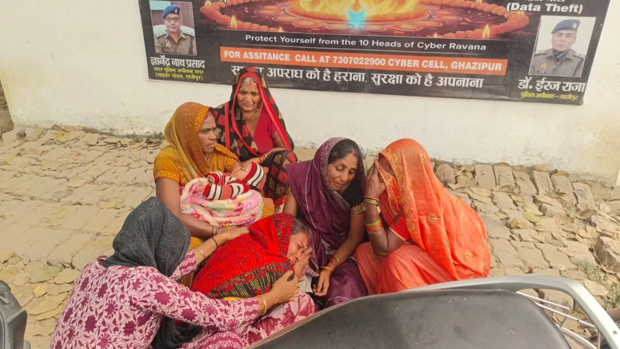 Ghazipur Crime News: गाजीपुर में किशोर की पीट-पीटकर हत्या, शादी समारोह में हुआ था विवाद; ग्रामीणों ने किया नेशनल हाईवे जाम