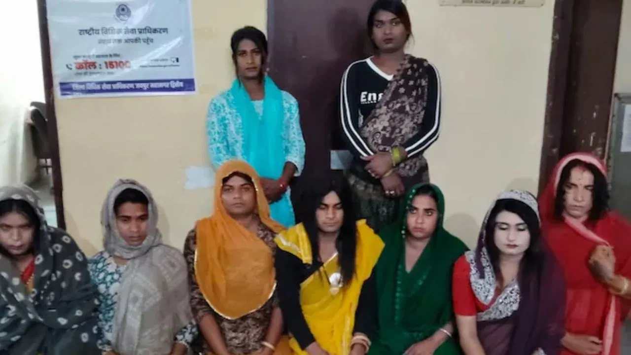 जयपुर में ‘नकली किन्नरों’ का आतंक खत्म! जबरन वसूली करने वालों की मेडिकल टेस्ट ने खोली पोल; पुलिस ने 9 जालसाजों को किया गिरफ्तार