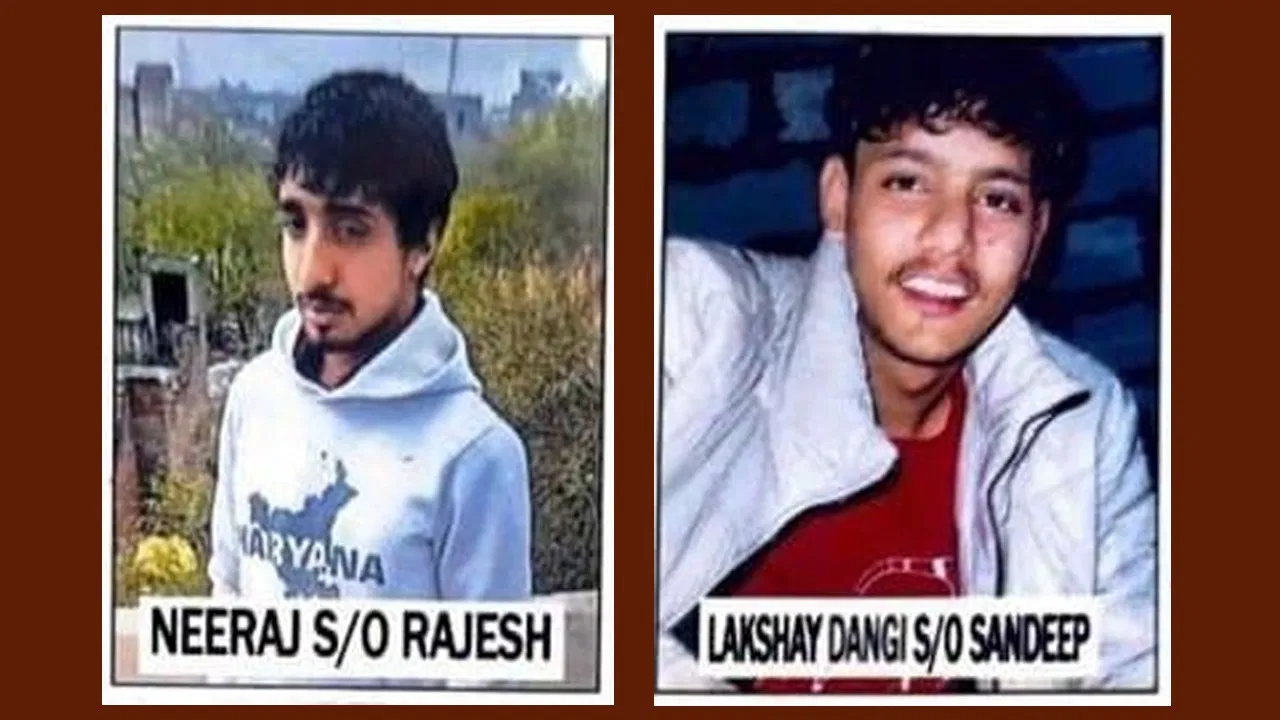 Himanshu Bhau Gang Shooters Arrested: हिमांशु भाऊ गैंग के दो शार्प शूटर गिरफ्तार, दिल्ली पुलिस को महाराष्ट्र में मिली बड़ी कामयाबी Himanshu Bhau Gang Shooters Arrested: हिमांशु भाऊ गैंग के दो शार्प शूटर गिरफ्तार, दिल्ली पुलिस को महाराष्ट्र में मिली बड़ी कामयाबी