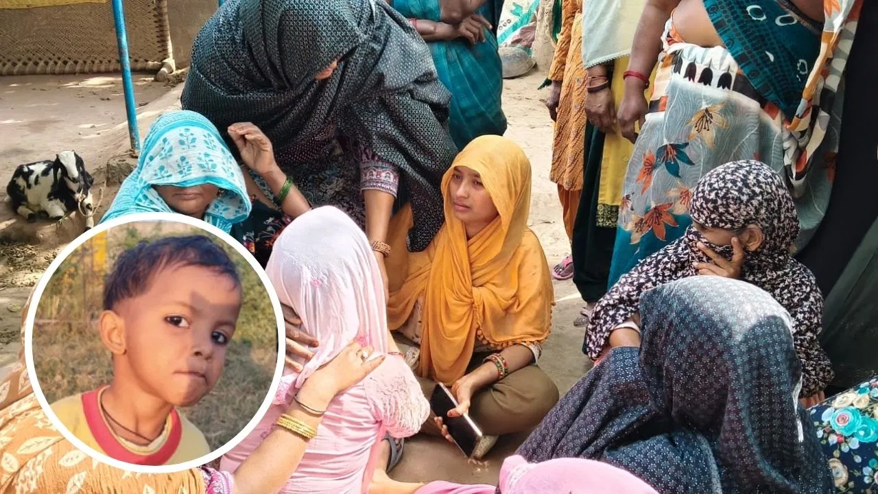 Auraiya Road Accident: औरैया में अनियंत्रित पिकअप ने बच्चे को कुचला, हादसे के बाद चालक फरार; परिजनों ने सड़क जाम कर किया हंगामा Auraiya Road Accident: औरैया में अनियंत्रित पिकअप ने बच्चे को कुचला, हादसे के बाद चालक फरार; परिजनों ने सड़क जाम कर किया हंगामा