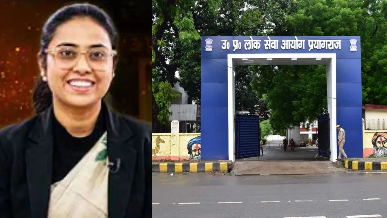 UP PCS 2024 Topper List: घर की जिम्मेदारियों के साथ नेहा पांचाल बनीं UPPSC टॉपर, टॉप 20 में 13 बेटियों का दबदबा UP PCS 2024 Topper List: घर की जिम्मेदारियों के साथ नेहा पांचाल बनीं UPPSC टॉपर, टॉप 20 में 13 बेटियों का दबदबा