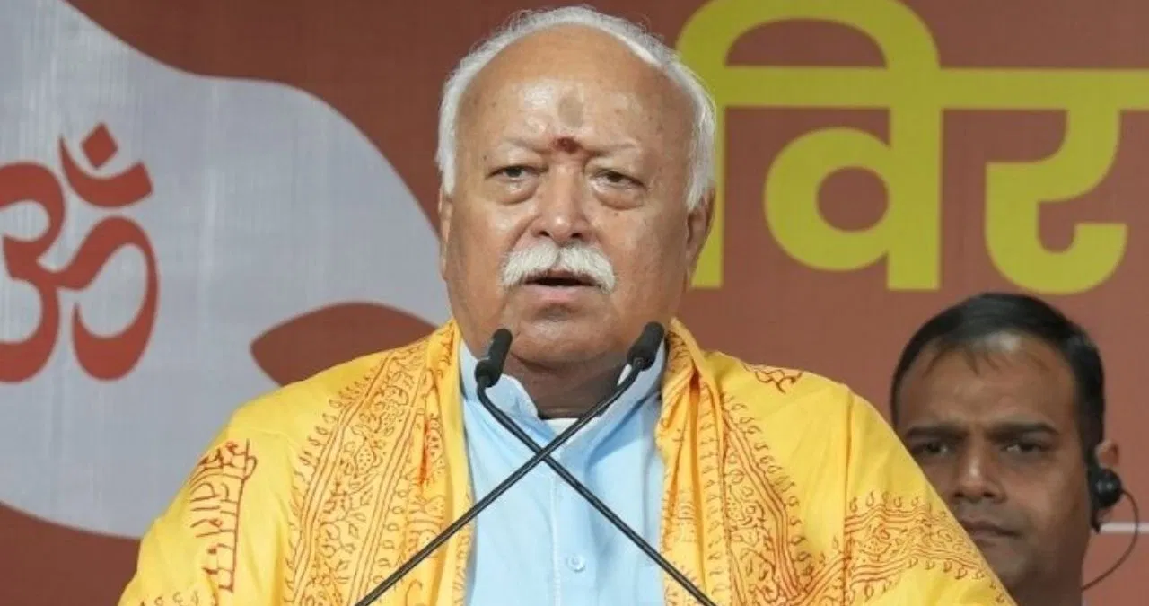 RSS Chief in Vrindavan: “गौभक्त बनते ही रुक जाएगी गौहत्या”, वृंदावन में बोले संघ प्रमुख मोहन भागवत RSS Chief in Vrindavan: “गौभक्त बनते ही रुक जाएगी गौहत्या”, वृंदावन में बोले संघ प्रमुख मोहन भागवत