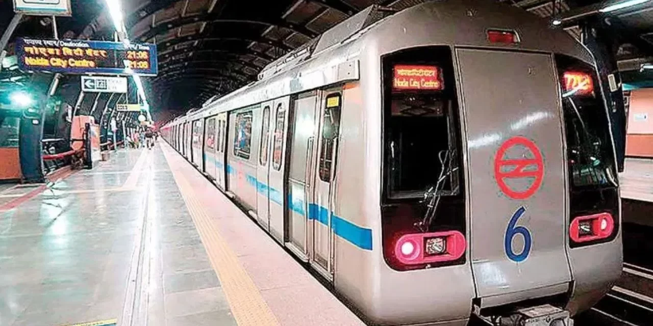 अब दिल्ली मेट्रो में आपका इंटरनेट चलेगा सुपरफास्ट, DMRC ने उठाया बड़ा कदम