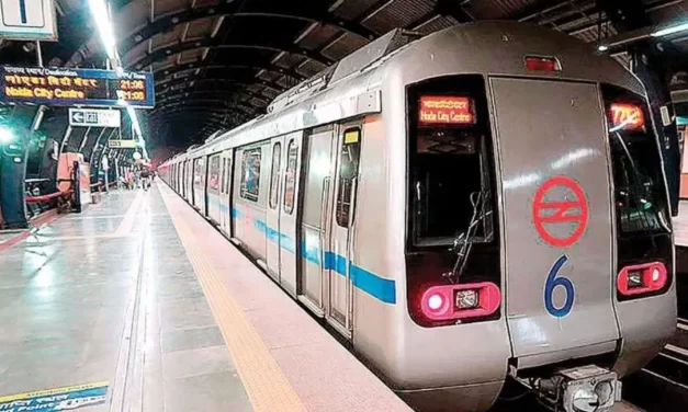 अब दिल्ली मेट्रो में आपका इंटरनेट चलेगा सुपरफास्ट, DMRC ने उठाया बड़ा कदम