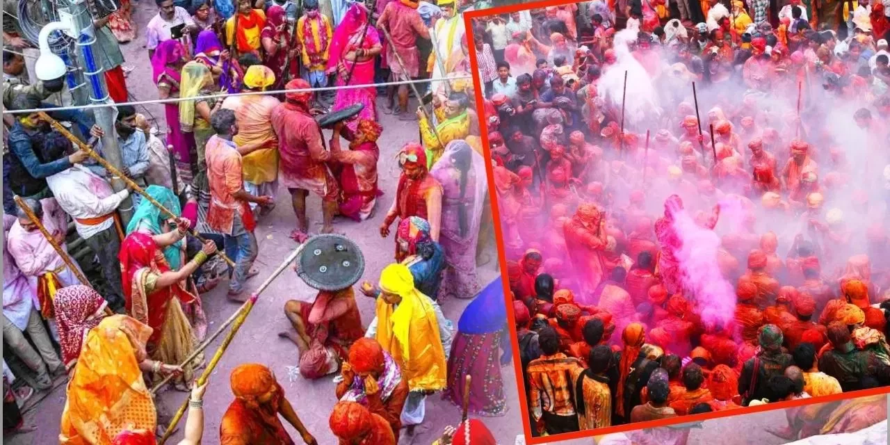 बरसाना-नंदगांव की लठमार, गोकुल की छड़ीमार और मथुरा-वृंदावन में रंगों की फुहार… जानें कब है ब्रज में होली उत्सव?